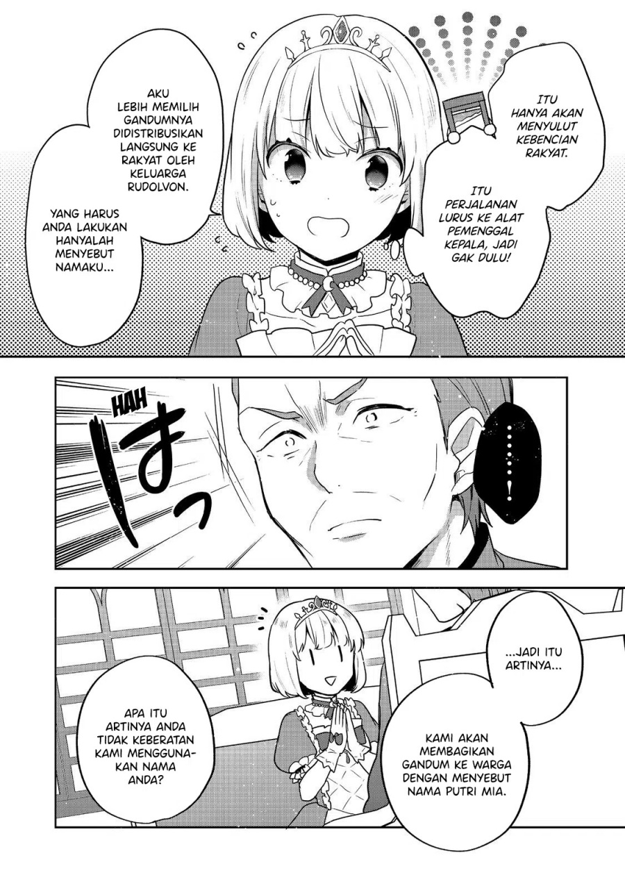 Tearmoon Empire Story